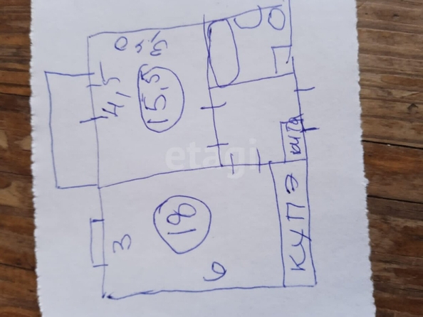 
  Продается 1-комн. квартира, 43.6 м², Транссибирская ул, д. 6к2
. Фото 4.
