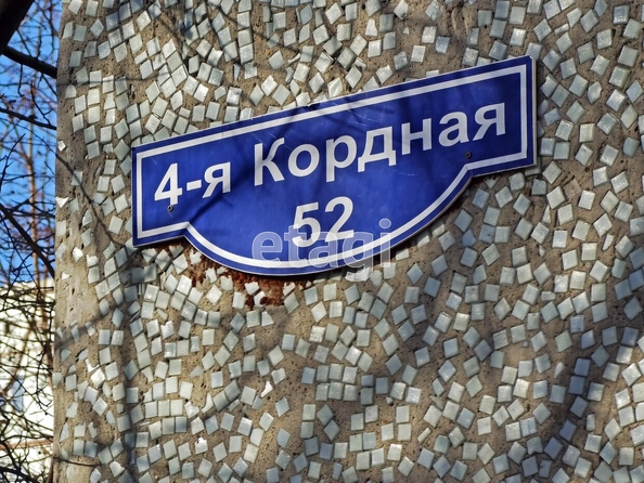 
  Продается 1-комн. квартира, 30 м², Кордная 4-я ул, д. 52
. Фото 1.