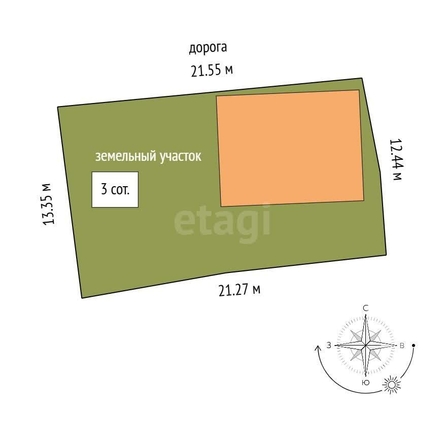 
  Продается дом, 180 м², Омск
. Фото 2.