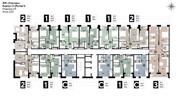 
  Продается 3-комн. квартира, 84.6 м², ЖК Снегири
. Фото 2.