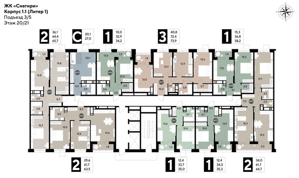 
  Продается 3-комн. квартира, 73.9 м², ЖК Снегири
. Фото 2.