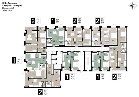 
  Продается 1-комн. квартира, 40.1 м², ЖК Снегири
. Фото 2.