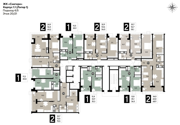 
  Продается 2-комн. квартира, 56 м², ЖК Снегири
. Фото 2.