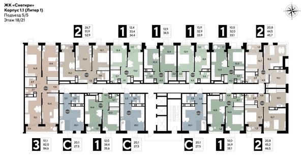 
  Продается студия, 27.5 м², ЖК Снегири
. Фото 2.