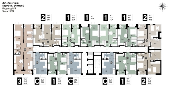 
  Продается 1-комн. квартира, 34.9 м², ЖК Снегири
. Фото 2.