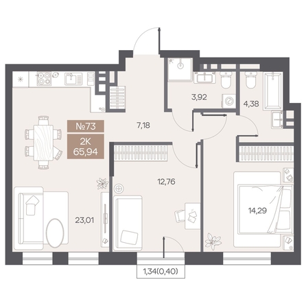 
  Продается 2-комн. квартира 65.94 м², в ЖК ЦЕНТР-ПАРК на Волочаевской. Фото 1.