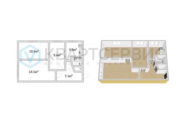
  Продается 3-комн. квартира 51.2 м². Фото 21.