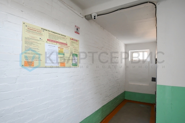 
  Продается 1-комн. квартира 29.7 м². Фото 18.