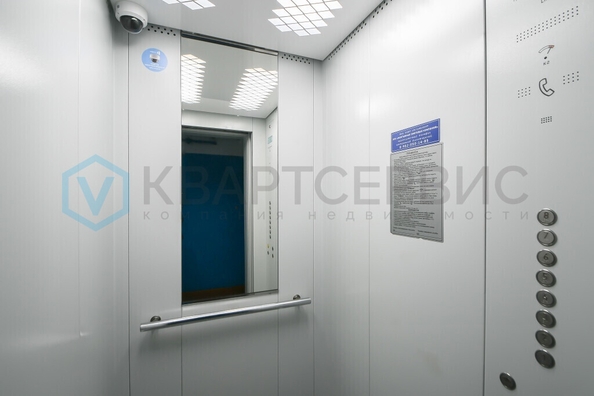 
  Продается 2-комн. квартира 51.7 м². Фото 15.