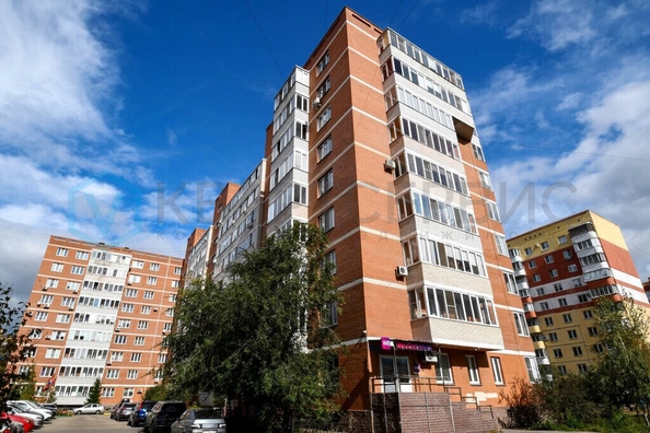 
  Продается 1-комн. квартира 41.7 м². Фото 2.