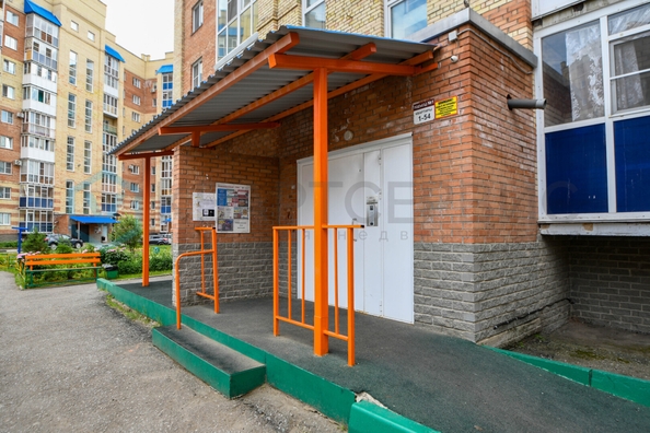 
  Продается 2-комн. квартира 40.8 м². Фото 15.