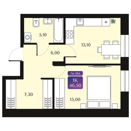 
  Продается 1-комн. квартира 46.5 м², в ЖК Северное Сияние Премиум. Фото 1.