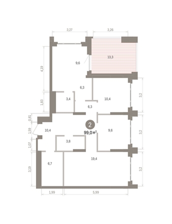 
  Продается 2-комн. квартира 98.99 м², в ЖК Кварталы Драверта, дом 5. Фото 1.