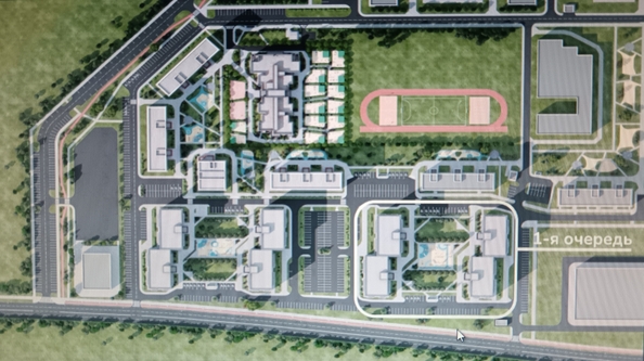 
  Продается 1-комн. квартира 27 м². Фото 16.