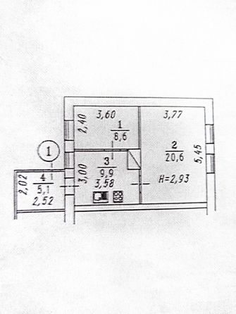 
  Продается 2-комн. квартира 39 м². Фото 17.