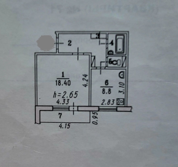 
  Продается 1-комн. квартира 40 м². Фото 10.