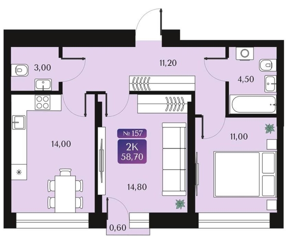 
  Продается 2-комн. квартира 58.7 м², в ЖК Северное Сияние Премиум. Фото 2.