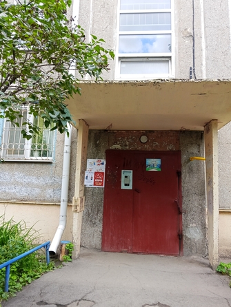 
  Продается 2-комн. квартира 48 м². Фото 2.