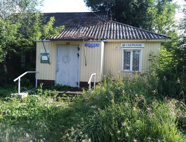 
  Сдается офис 21.4 м². Фото 2.
