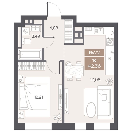 
  Продается 1-комн. квартира 42.36 м², в ЖК ЦЕНТР-ПАРК на Волочаевской. Фото 1.