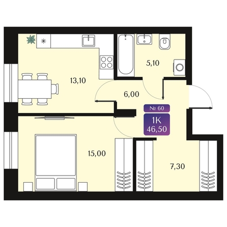 
  Продается 1-комн. квартира 46.5 м², в ЖК Северное Сияние Премиум. Фото 2.