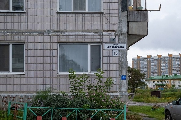 
   Продам 1-комнатную, 17 м², Ивановского ул, 16

. Фото 9.