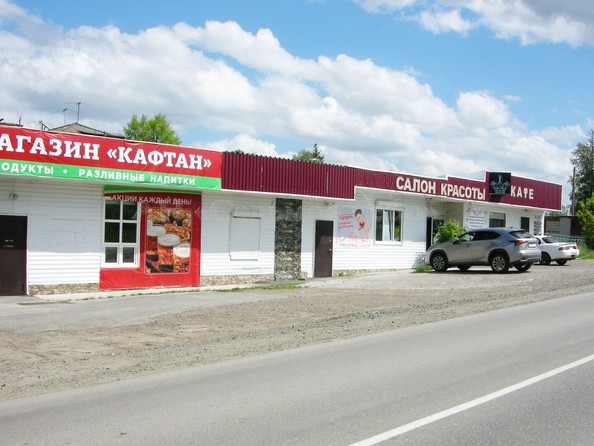
  Продам  землю сельхозназначения, 9.2 соток, Кафтанчиково

. Фото 3.