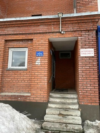 
  Сдам в аренду 2-комнатную квартиру, 91.8 м², Томск

. Фото 27.