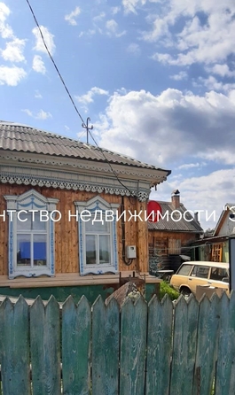 
   Продам дом, 34 м², Большое Протопопово

. Фото 2.