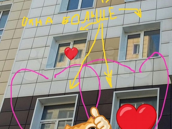 
  Продается 2-комн. квартира, 50 м², Большая Подгорная ул, д. 46
. Фото 3.