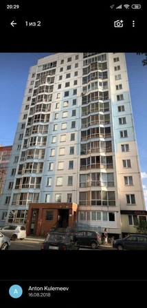 
  Продается 2-комн. квартира, 60.8 м², Говорова ул, д. 11а
. Фото 15.
