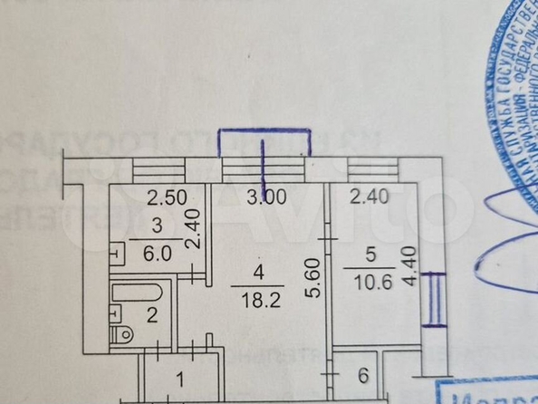 
  Продается 2-комн. квартира, 41 м², Дзержинского ул, д. 60а
. Фото 9.
