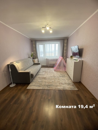 
   Продам 2-комнатную, 53 м², Обручева ул, 14

. Фото 7.