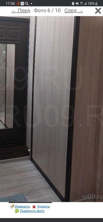 
  Продается 1-комн. квартира, 27 м², Юрия Ковалева ул, д. 43
. Фото 8.
