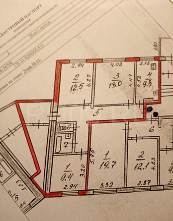 
  Продается 3-комн. квартира, 67.7 м², Киевская ул, д. 28
. Фото 30.