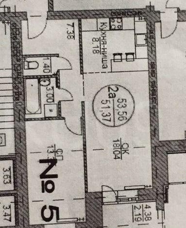 
  Продается 2-комн. квартира, 51.4 м², Киевская ул, д. 1
. Фото 19.