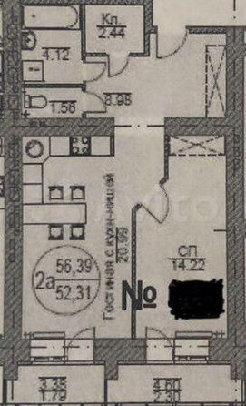 
  Продается 2-комн. квартира, 56.4 м², Киевская ул, д. 1
. Фото 1.