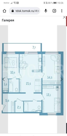 
   Продам 3-комнатную, 82.9 м², Титова ул, 8

. Фото 1.