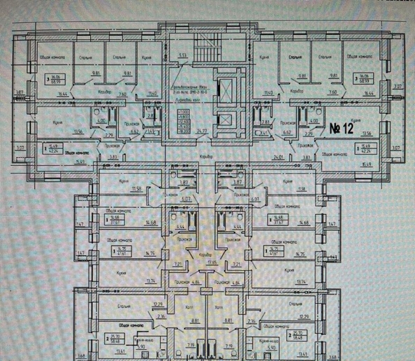 
  Продается 1-комн. квартира, 42.24 м², Сибирская ул, д. 89
. Фото 1.