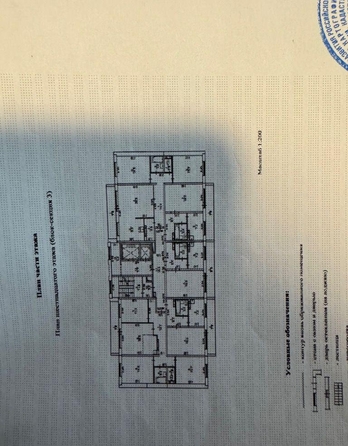 
   Продам 1-комнатную, 34.7 м², Виталия Грачёва ул, 2б

. Фото 1.