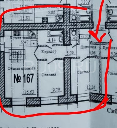 
  Продается 3-комн. квартира, 67 м², Сибирская ул, д. 89
. Фото 1.