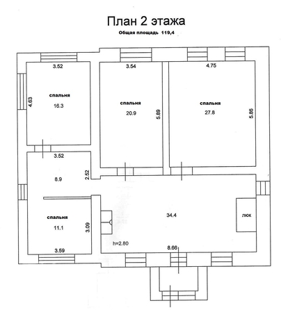 
   Продам дом, 355.1 м², Томск

. Фото 13.