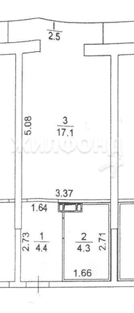 
   Продам 1-комнатную, 28.3 м², Алтайская ул, 24

. Фото 18.