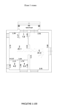 
   Продам дом, 128 м², Тимирязевское

. Фото 3.