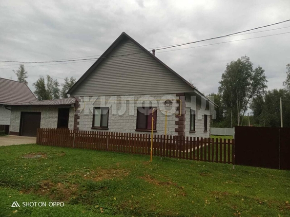 
   Продам дом, 79 м², Томск

. Фото 4.
