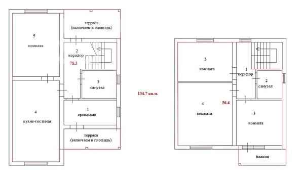 
   Продам дом, 135 м², Мирный

. Фото 9.