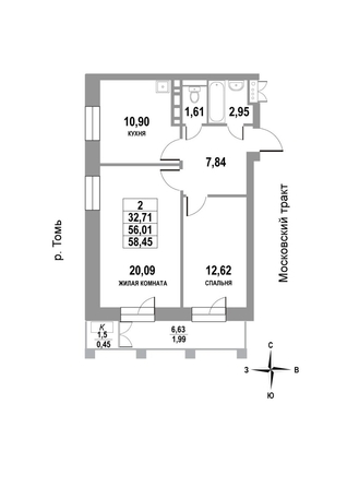 
   Продам 2-комнатную, 58.45 м², Московский, дом 3

. Фото 1.