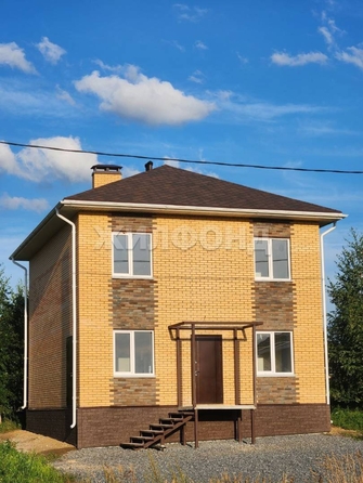 
   Продам дом, 117 м², Зональная Станция

. Фото 2.