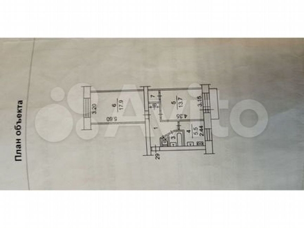 
  Продается 2-комн. квартира, 48.3 м², Иркутский тракт, д. 104а
. Фото 3.