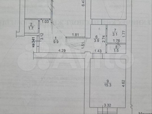 
  Продается 3-комн. квартира, 82.5 м², Ивана Черных ул, д. 66
. Фото 21.
